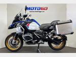 Detail nabídky - BMW R 1250 GS Adventure HP FULL - Low
