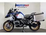 Klikněte pro detailní foto č. 1 - BMW R 1250 GS Adventure HP FULL - Low