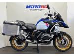Klikněte pro detailní foto č. 2 - BMW R 1250 GS Adventure HP FULL - Low
