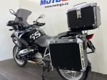 Klikněte pro detailní foto č. 10 - BMW R 1200 GS - Supr stav