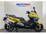 Klikněte pro detailní foto č. 2 - BMW C 650 Sport TOP