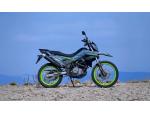 Klikněte pro detailní foto č. 1 - CFMOTO 250 Dual Sport Tundra Grey skladem