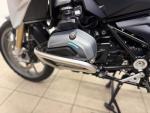 Klikněte pro detailní foto č. 13 - BMW R 1200 GS LC,ABS,TOP