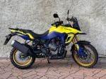 Klikněte pro detailní foto č. 1 - Suzuki V-Strom 800 DE