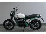 Klikněte pro detailní foto č. 5 - Royal Enfield Bear 650 Two Four Nine ( odpočet DPH )