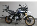 Detail nabídky - Voge 900 DSX Touring šedá/modrá E5+ ( odpočet DPH ) , 4letá záruka