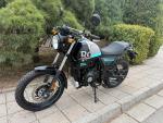 Klikněte pro detailní foto č. 11 - Royal Enfield Scram 411