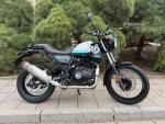 Klikněte pro detailní foto č. 4 - Royal Enfield Scram 411