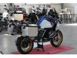 Klikněte pro detailní foto č. 3 - BMW R 1250 GS Adventure