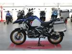 Klikněte pro detailní foto č. 7 - BMW R 1250 GS Adventure