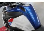 Klikněte pro detailní foto č. 8 - BMW R 1250 GS Adventure