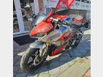 Detail nabídky - QJ Motor SRK 125 R, ZÁRUKA 3 ROKY, 11kW, navigace z telefonu, ABS
