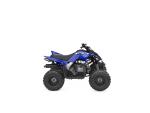 Klikněte pro detailní foto č. 3 - Yamaha YFM110R