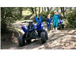Klikněte pro detailní foto č. 6 - Yamaha YFM110R