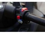 Klikněte pro detailní foto č. 13 - QJ Motor Fort 350, Konektivita s chytrými telefony + navigace