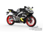 Detail nabídky - Aprilia RS 457 Euro 5+ 2026 AKCE