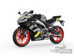 Klikněte pro detailní foto č. 2 - Aprilia RS 457 Euro 5+ 2026 AKCE