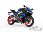 Klikněte pro detailní foto č. 6 - Aprilia RS 457 Euro 5+ 2026 AKCE
