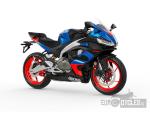 Klikněte pro detailní foto č. 7 - Aprilia RS 457 Euro 5+ 2026 AKCE