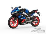 Klikněte pro detailní foto č. 8 - Aprilia RS 457 Euro 5+ 2026 AKCE