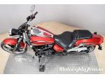 Klikněte pro detailní foto č. 13 - Yamaha XV 1900 Raider 2010