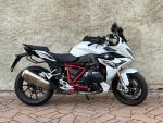 Detail nabídky - BMW R 1250 RS