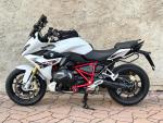 Klikněte pro detailní foto č. 4 - BMW R 1250 RS