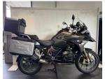Klikněte pro detailní foto č. 1 - BMW R 1200 GS LC