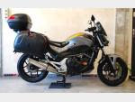 Detail nabídky - Honda Honda NC 700 S - původ ČR, 35 kW - od 18ti let