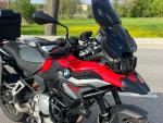 Klikněte pro detailní foto č. 13 - BMW F 850 GS