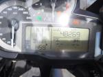 Klikněte pro detailní foto č. 5 - BMW R 1200 GS LC