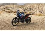 Detail nabídky - BMW F 900 GS
