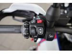 Klikněte pro detailní foto č. 5 - BMW R 1300 GS