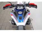 Klikněte pro detailní foto č. 6 - BMW R 1300 GS Adventure