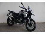 Klikněte pro detailní foto č. 2 - BMW R 1300 GS Adventure