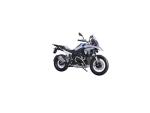 Klikněte pro detailní foto č. 1 - BMW R 1300 GS
