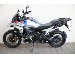 Klikněte pro detailní foto č. 3 - BMW R 1300 GS