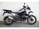 Klikněte pro detailní foto č. 5 - BMW R 1300 GS