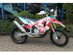 Klikněte pro detailní foto č. 4 - Kove RALLY 450 2026 KYB TLUMIČE