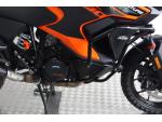Klikněte pro detailní foto č. 12 - KTM 1290 Super Adventure S