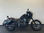 Klikněte pro detailní foto č. 2 - Honda CMX 1100 Rebel Tour DCT