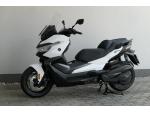 Klikněte pro detailní foto č. 4 - Voge SR4 MAX 350 Lux bílá ( odpočet DPH ), 4-letá záruka