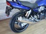 Klikněte pro detailní foto č. 4 - Suzuki GSX 750 Inazuma 8900km, po servisu