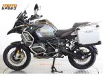Klikněte pro detailní foto č. 2 - BMW R 1250 GS Adventure