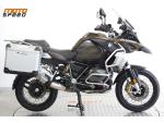 Klikněte pro detailní foto č. 6 - BMW R 1250 GS Adventure