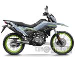 Klikněte pro detailní foto č. 14 - CFMOTO 250 Dual Sport