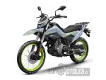 Klikněte pro detailní foto č. 1 - CFMOTO 250 Dual Sport