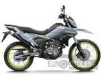 Klikněte pro detailní foto č. 3 - CFMOTO 250 Dual Sport