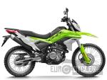 Klikněte pro detailní foto č. 4 - CFMOTO 250 Dual Sport