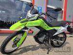 Klikněte pro detailní foto č. 7 - CFMOTO 250 Dual Sport